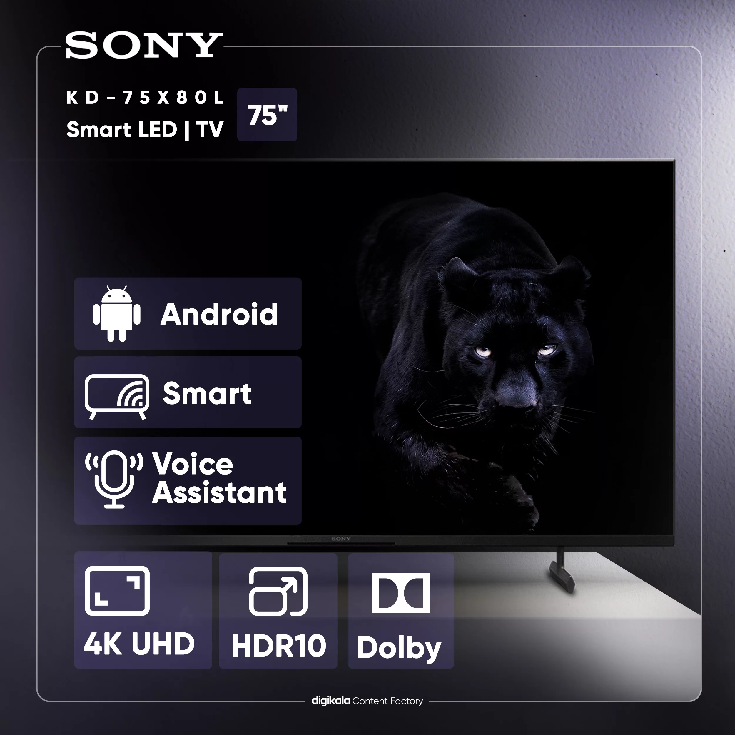 تلویزیون ال ای دی هوشمند سونی مدل KD-75X80L سایز 75 اینچ