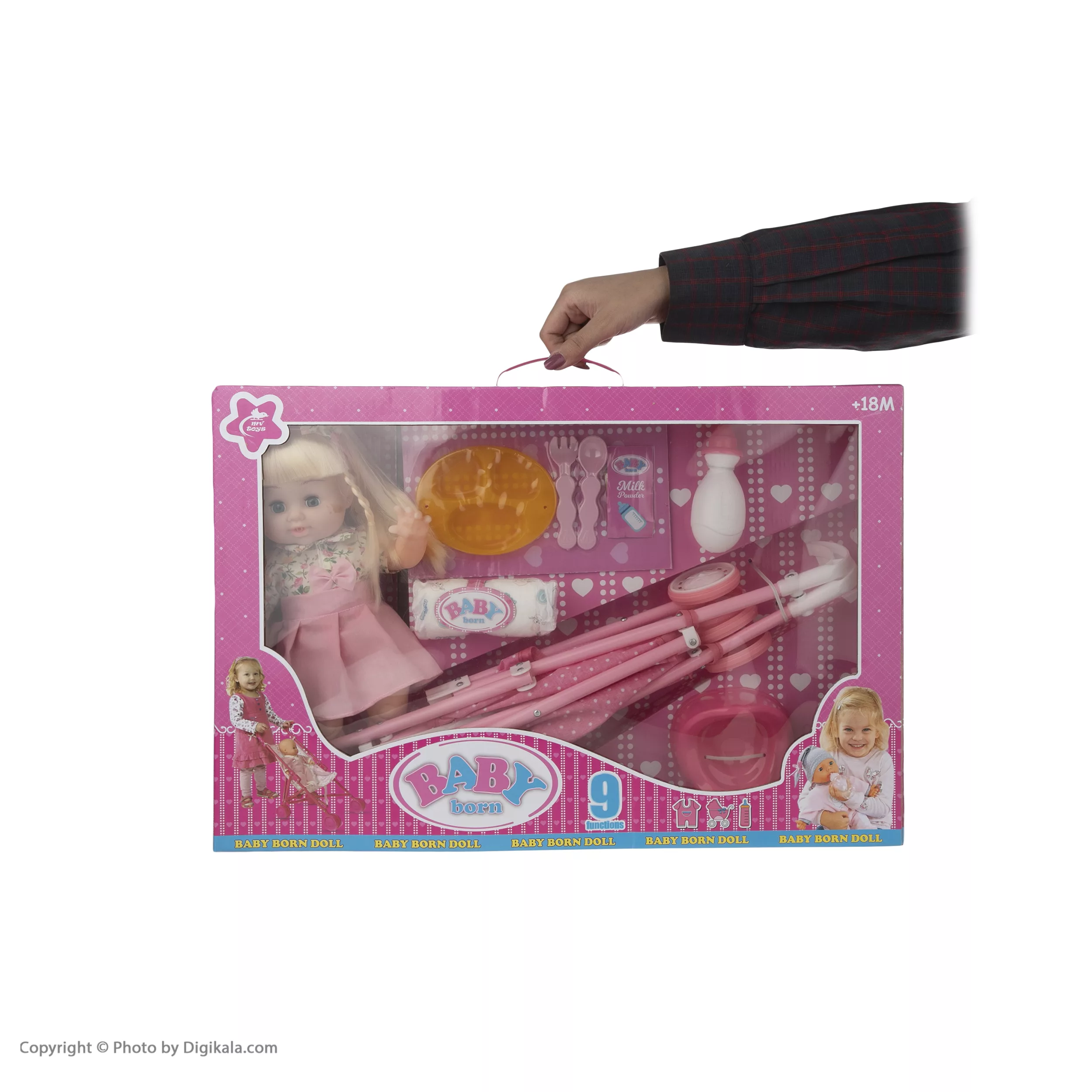 عروسک بیبی بورن طرح نوزاد مدل VSD20-1 ارتفاع 35 سانتی متر