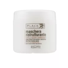 ماسک مو بلک پروفشنال لاین مدل کاکائو و کراتین حجم 500 میلی لیتر