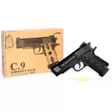 تفنگ بازی فلزی مدل کلت C9