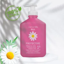 ژل بهداشتی کامومیلا مدل Protective حجم 300 میلی لیتر