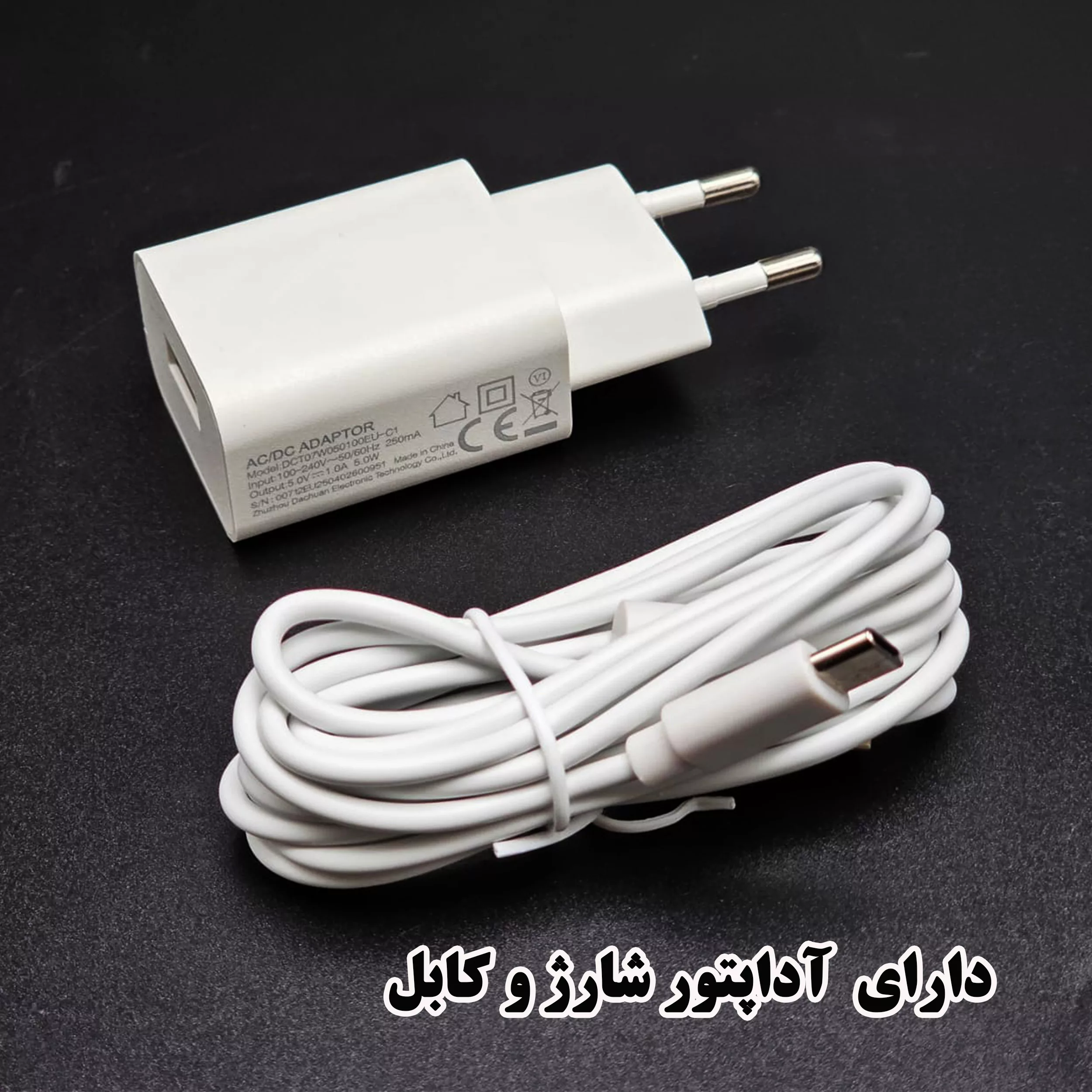 دوربین مداربسته تحت شبکه مدل speed-5f