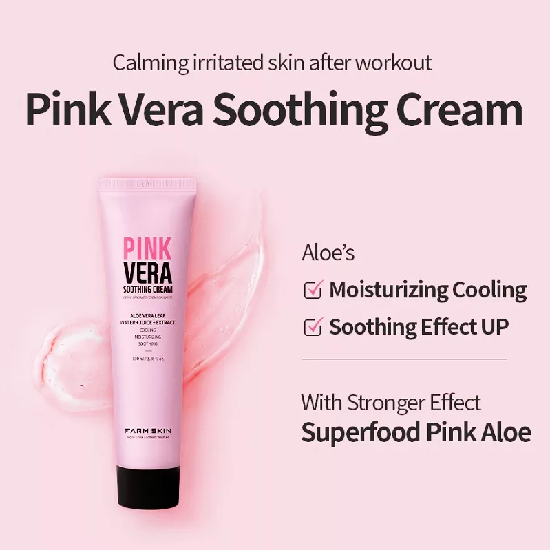 کرم آبرسان فارم اسکین مدل Soothing حجم 100 میلی لیتر