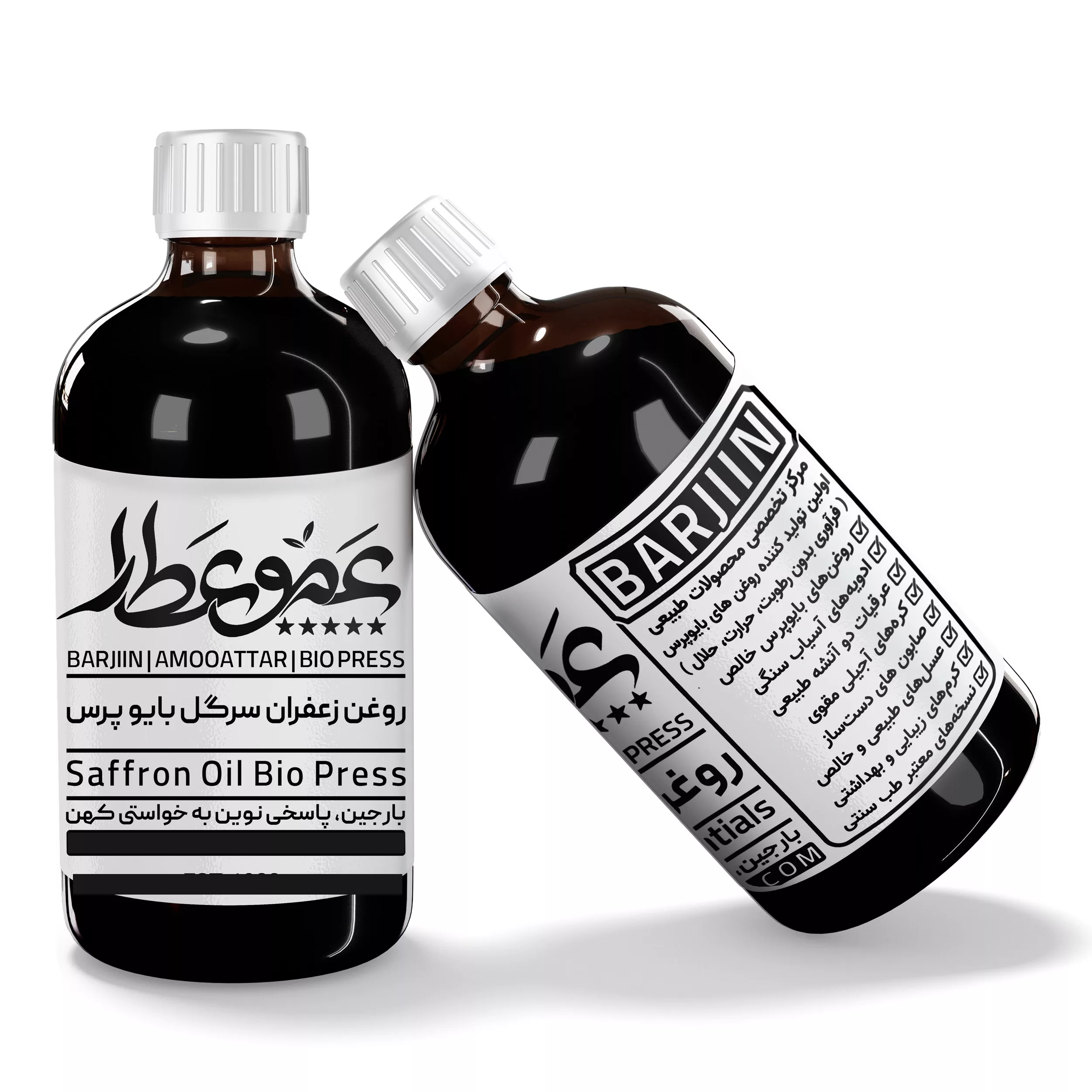 روغن زعفران سرگل عمو عطار مدل 06 حجم 120میلی لیتر