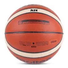 توپ بسکتبال مولتن مدل Jl7x