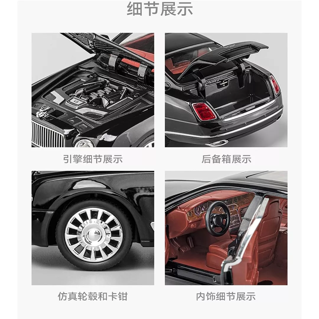 ماشین بازی چه ژی مدل Bentley Mulsanne