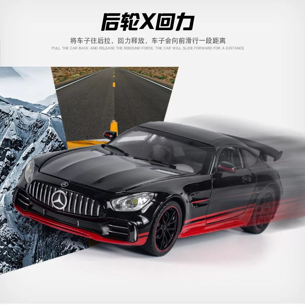 ماکت ماشین مدل Mercedes-Benz AMG GT