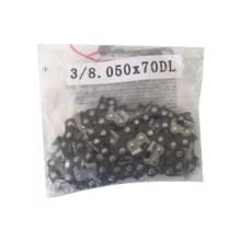 اره زنجیری بنزینی زوماکس مدل 5450