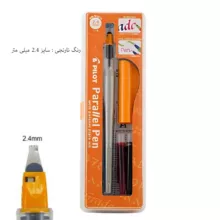 قلم خوشنویسی پایلوت مدل parallel کد P6321 به همراه جوهر یدک مجموعه 5 عددی
