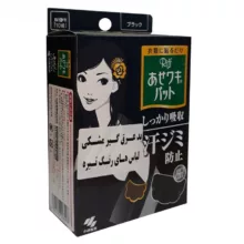 پد عرق گیر کوبایاشی مدل 2021 مجموعه 4 عددی