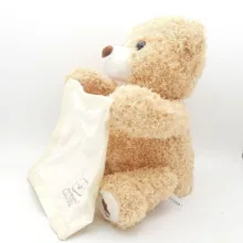 عروسک مدل BOO BOO ارتفاع 23 سانتی متر