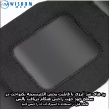 ست لاغری ویزدام مد مدل fitness بسته 2 عددی