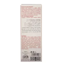 شامپو مو آدیسا مدل جوان کننده حجم 300 میلی لیتر