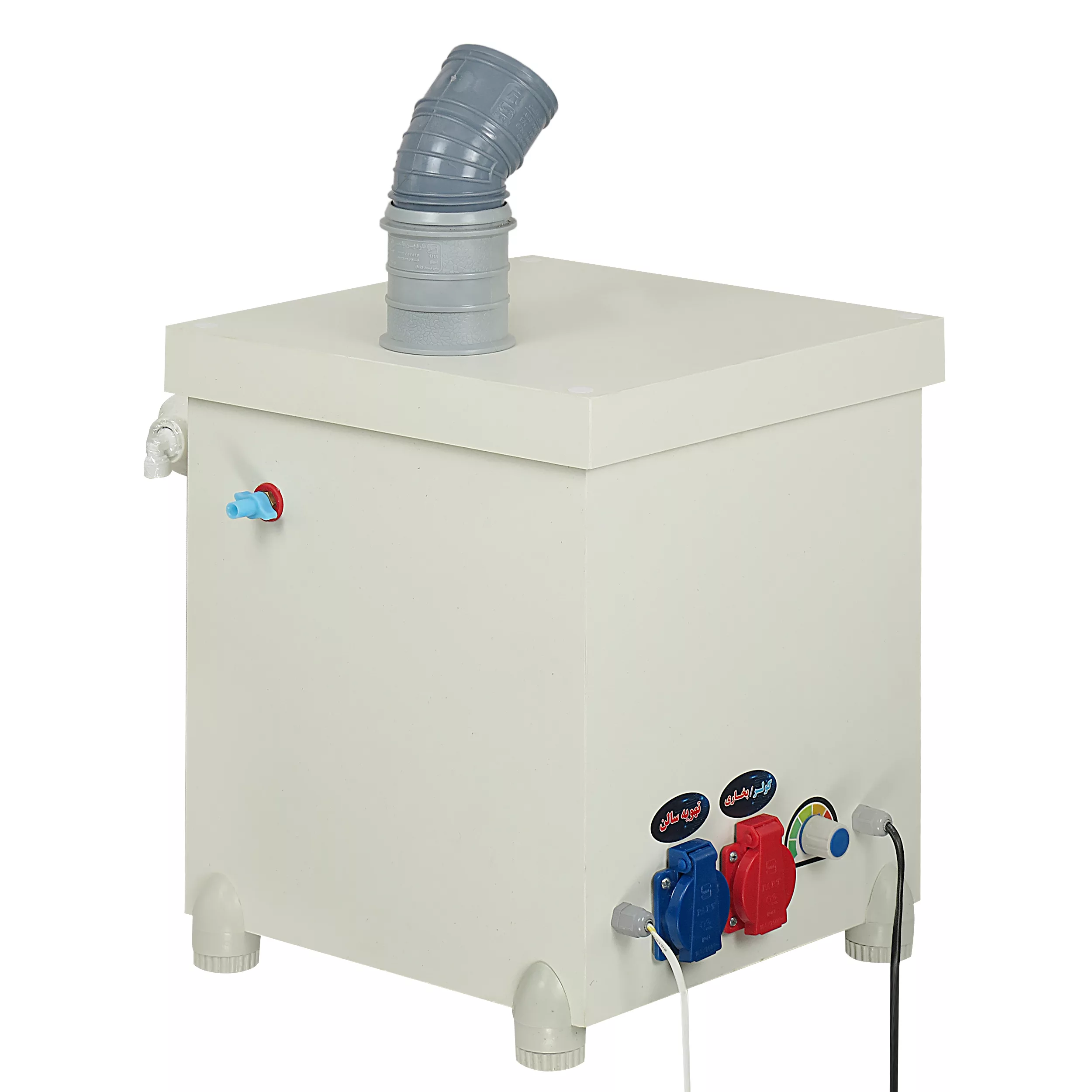 دستگاه بخور و رطوبت ساز سرد مدل Z400