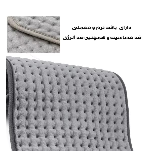 تشکچه برقی مدل نانو4080