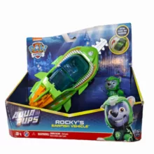 قایق بازی اسپین مستر مدل راکی بسته 2 عددی