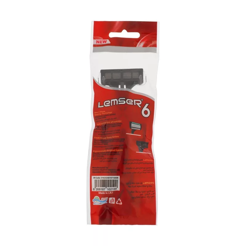 خود تراش لمسر مدل 06 مجموعه 10 عددی