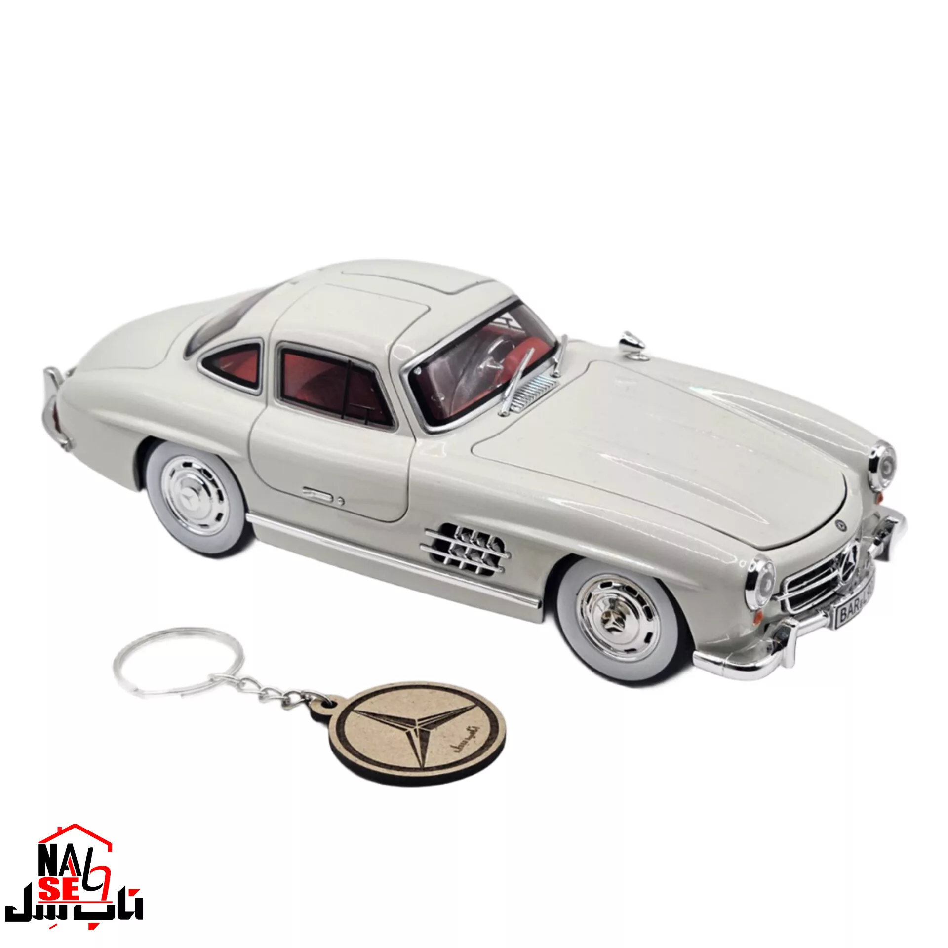 ماکت ماشین ناب سل مدل بنز کلاسیک اس ال Mercedes benz SL300 به همراه جاسوییچی