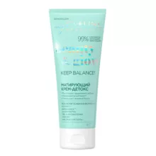 کرم مرطوب کننده اولاین مدل Keep Balance حجم 75 میلی لیتر