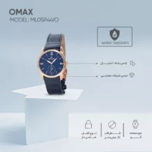 ساعت مچی عقربه ای زنانه اوماکس مدل ML05R44IO