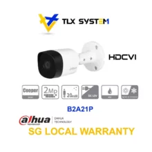 دوربین مداربسته آنالوگ داهوا مدل DH-HAC-B2A21P