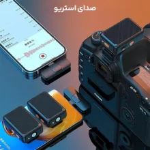 میکروفن یقه ای مدل K65 Lightning