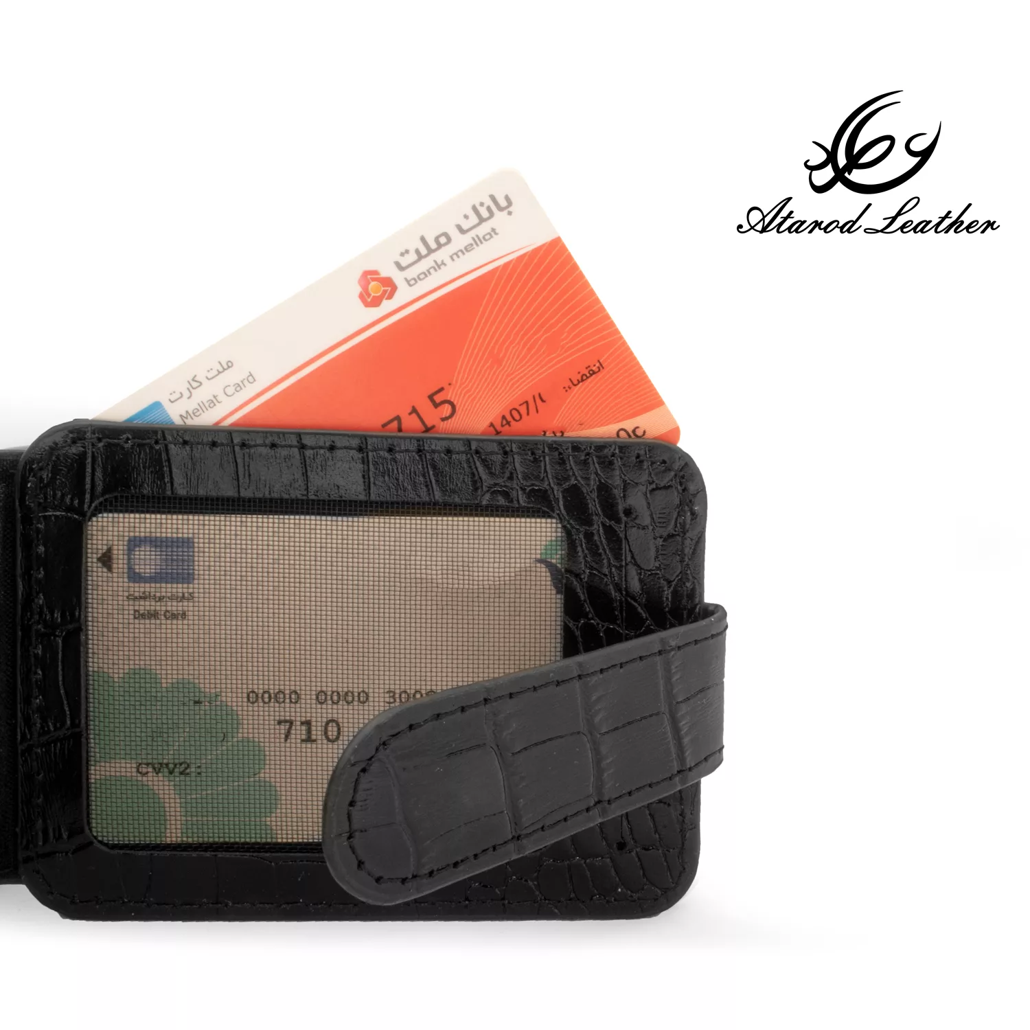 ست هدیه چرم عطارد مدل چرم طبیعی کد A111