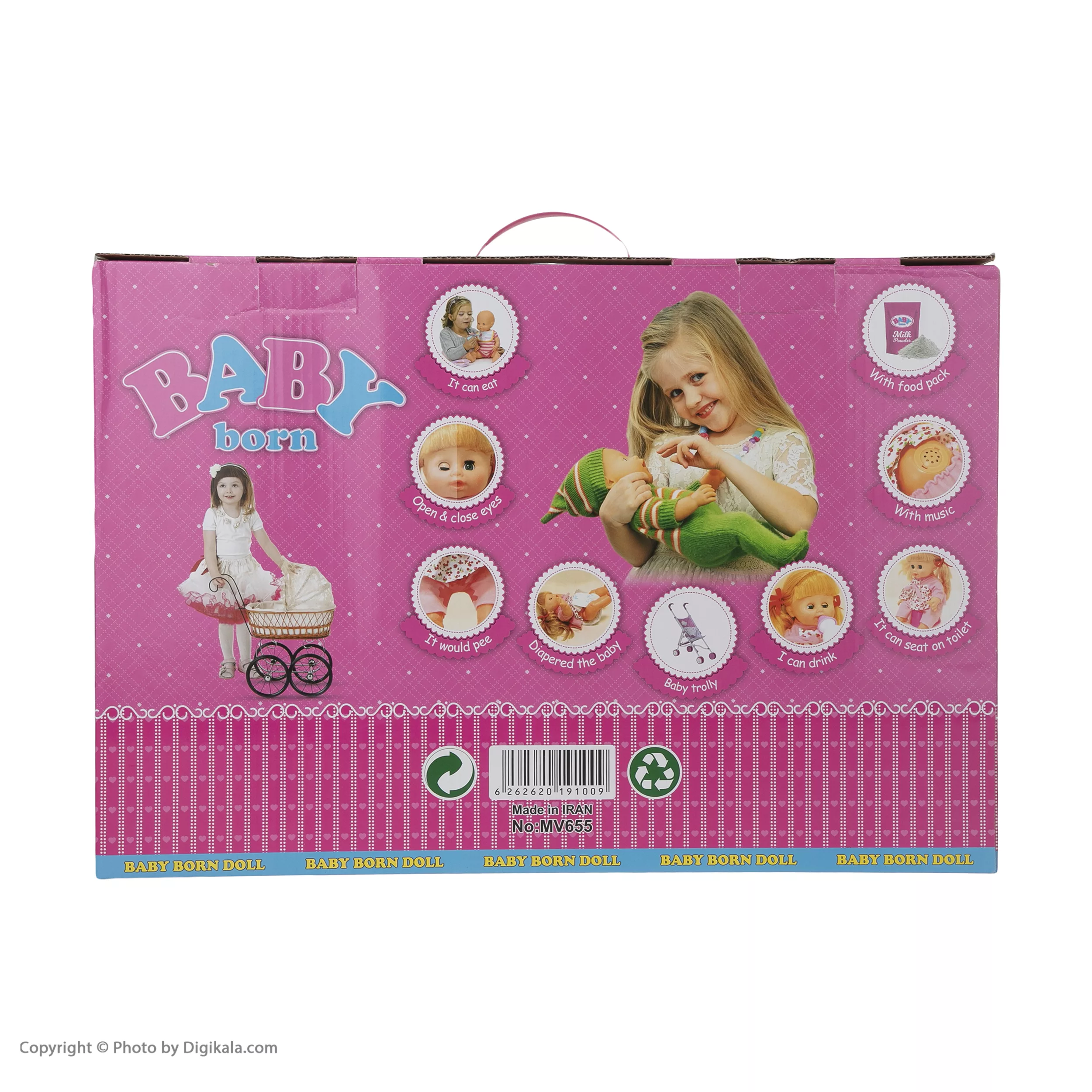 عروسک بیبی بورن طرح نوزاد مدل VSD20-1 ارتفاع 35 سانتی متر