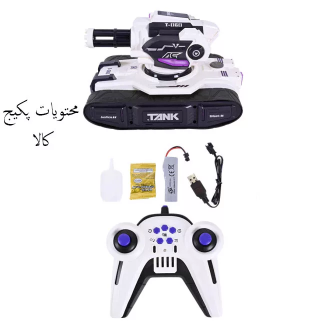 تانک بازی کنترلی مدل فضایی کد 399-D9