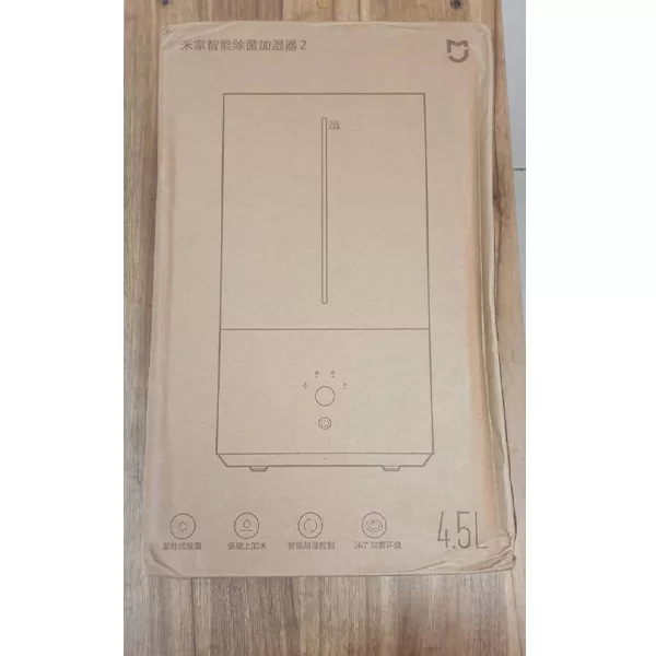 دستگاه بخور سرد میجیا مدل MJJSQ05DY