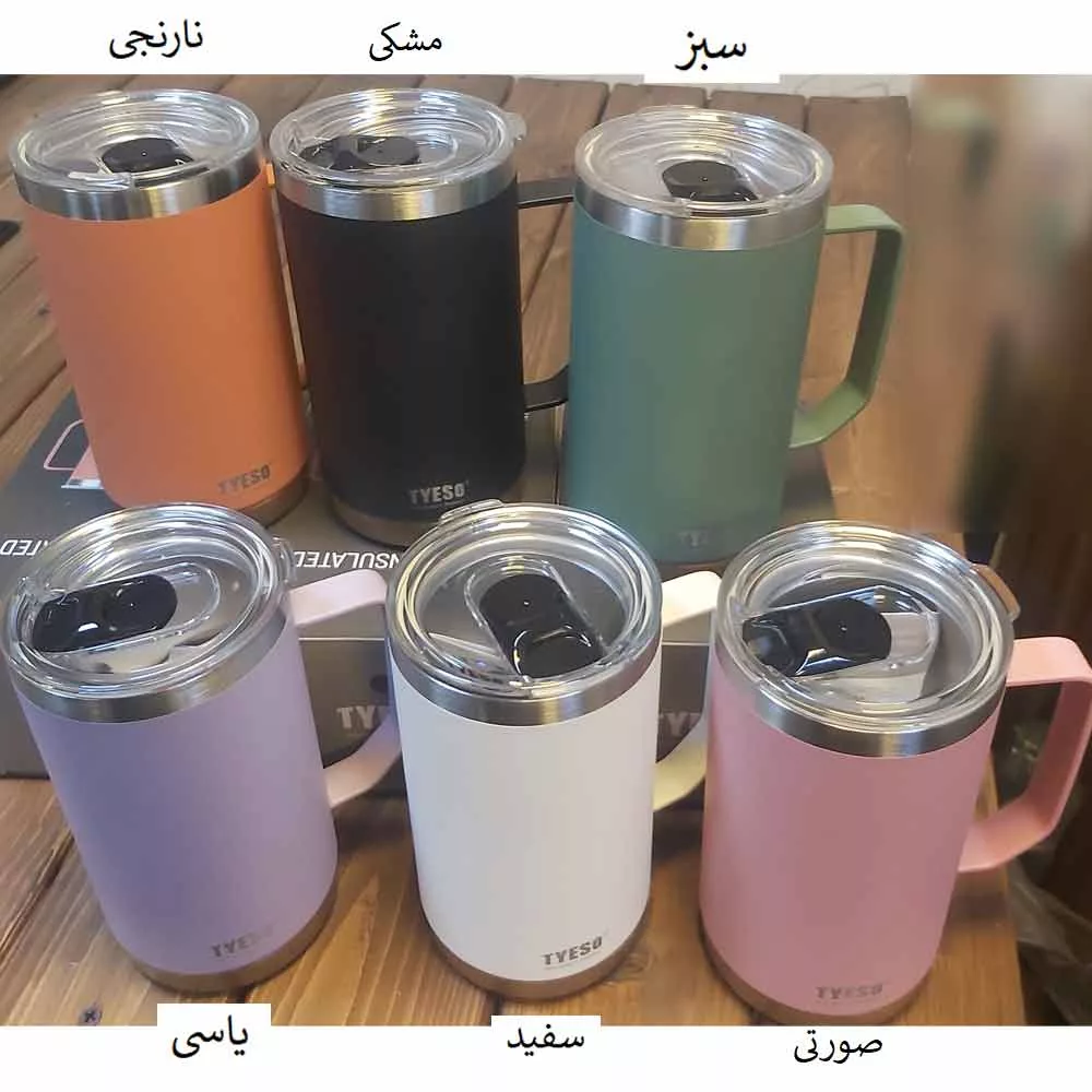 تراول ماگ تایسو مدل TS-8837 گنجایش 0.71 لیتر