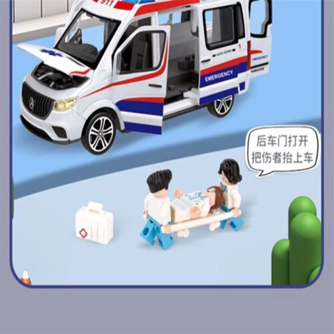 ماشین بازی مدل 911 Ambulance benz