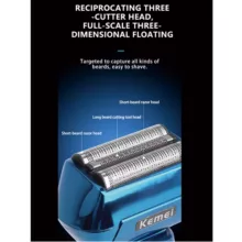 ست ماشین اصلاح موی سر و صورت شارژی کیمی مدل KM-8559 بسته 3 عددی