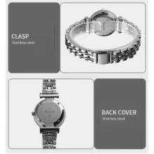 ساعت مچی عقربه ای زنانه اسکمی مدل 1533