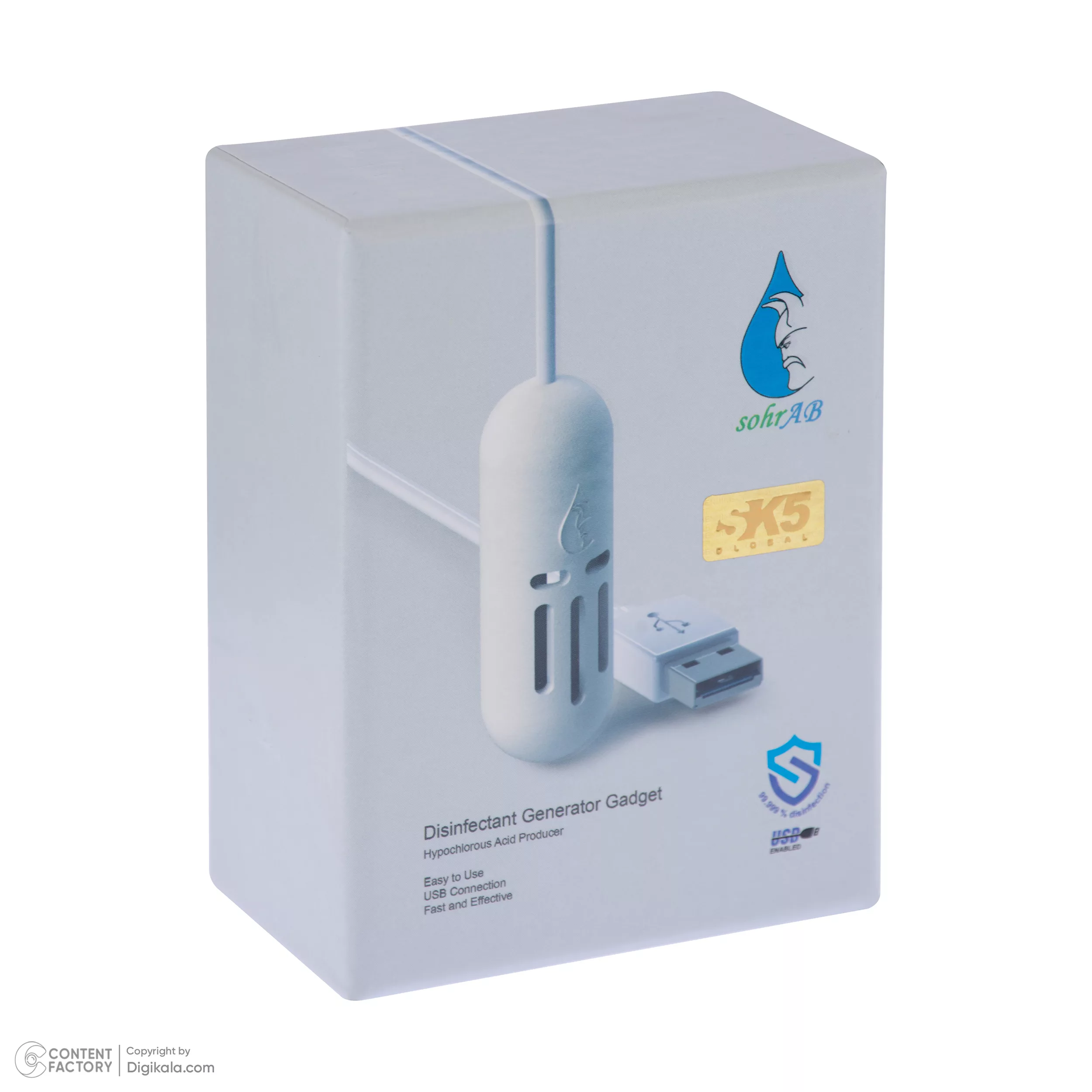 دستگاه ساخت محلول ضدعفونی کننده سهراب مدل 6168