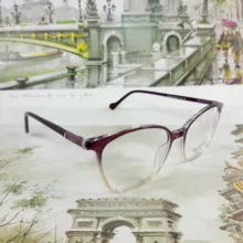 فریم عینک طبی دیویدوف مدل SY1059c8