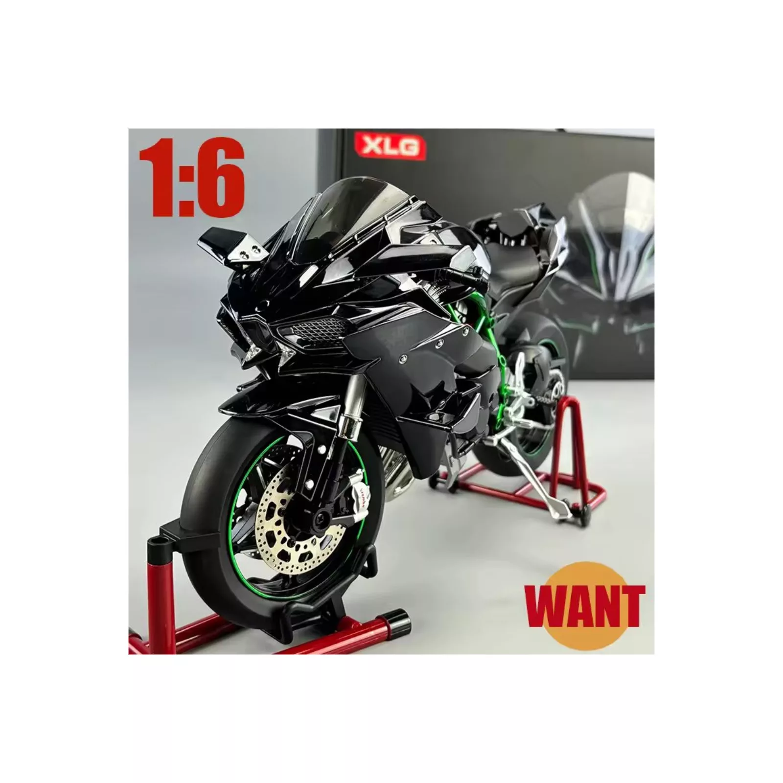 موتور بازی مدل کاواساکی نینجا H2R