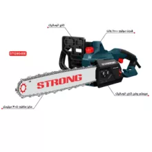 اره زنجیری برقی استرانگ مدل STG9040E