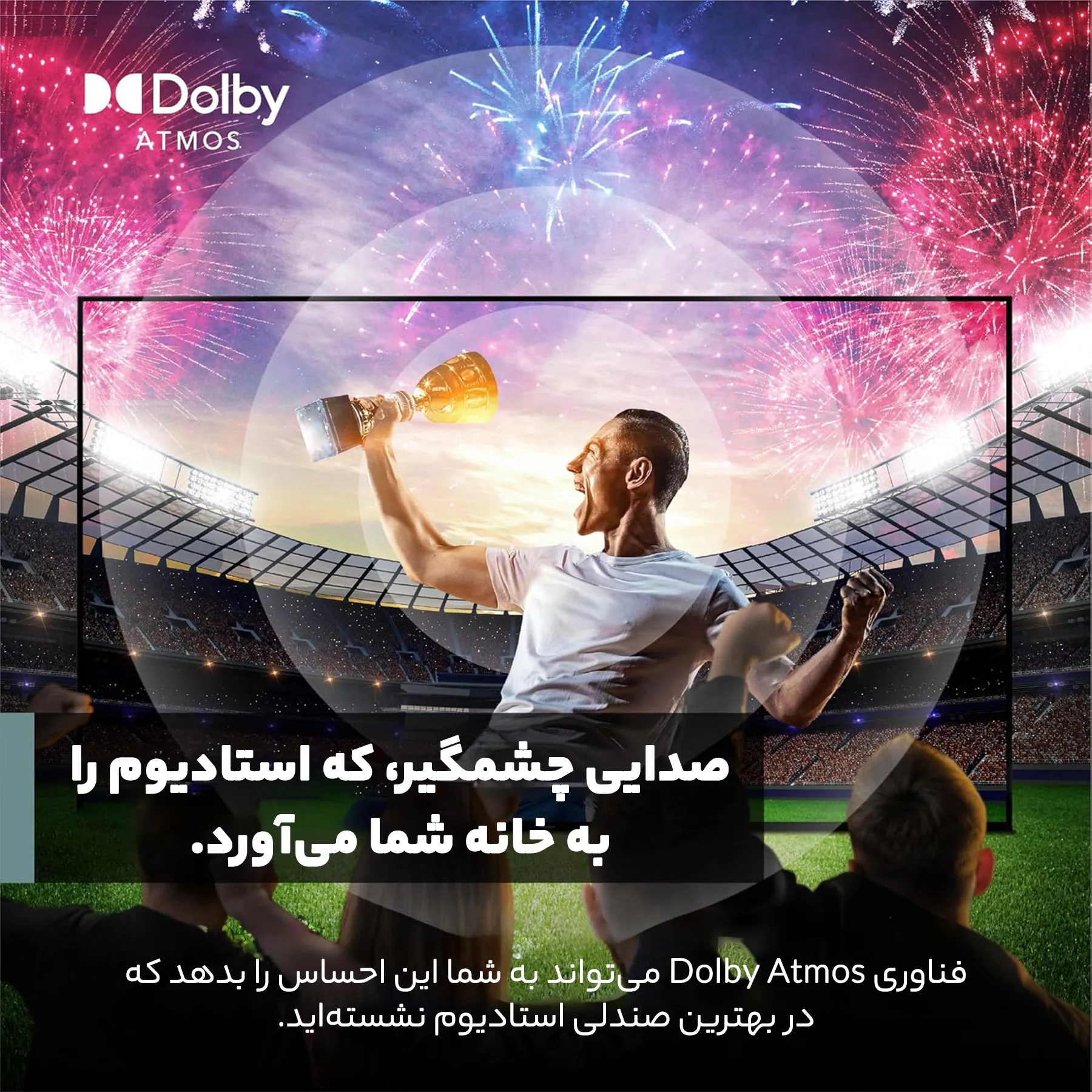 تلویزیون ال ای دی اندرویدی پاناسونیک مدل TH-65NX900M سایز 65 اینچ