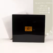 ست هدیه چرم عطارد مدل A06