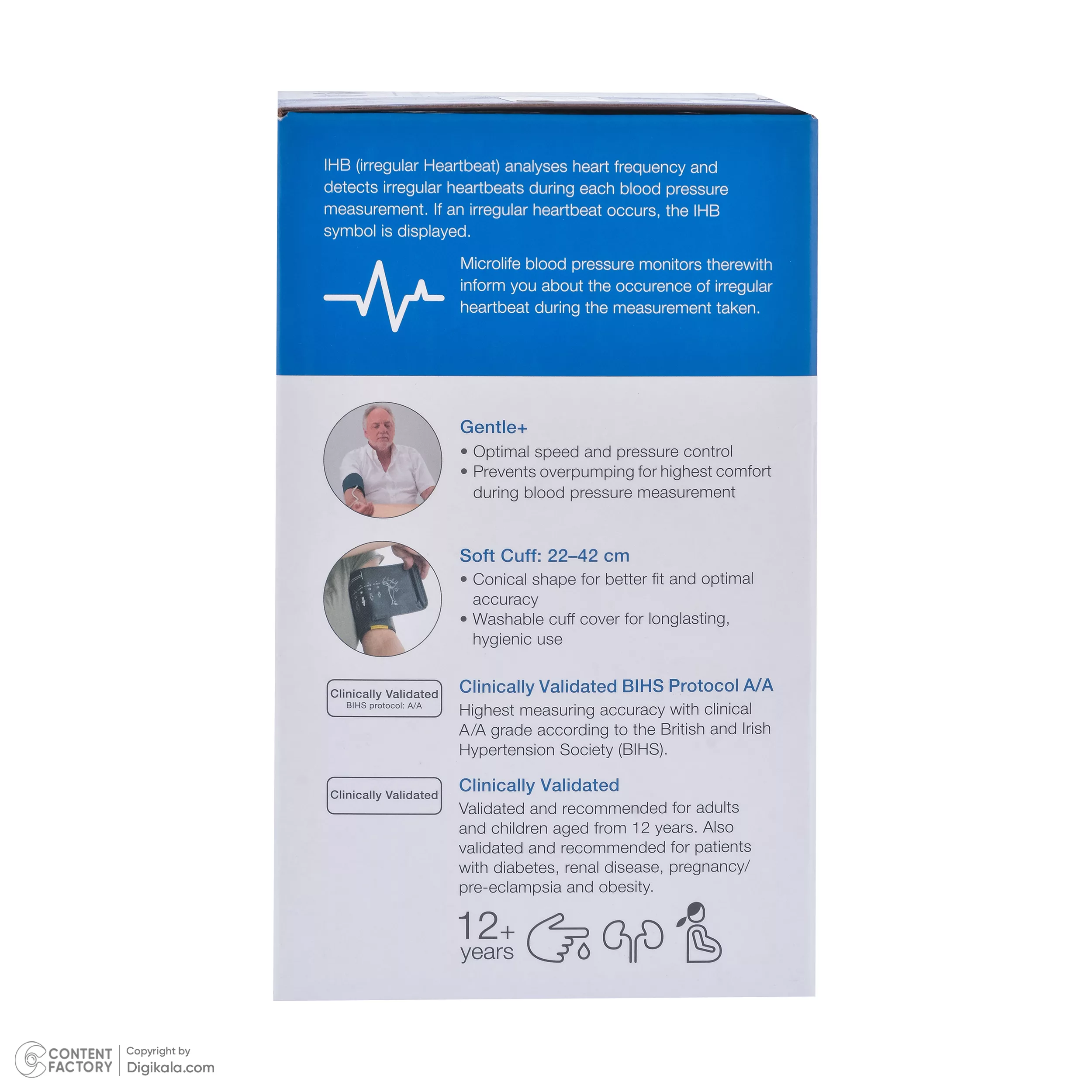 فشارسنج بازویی مایکرولایف مدل BP-B2