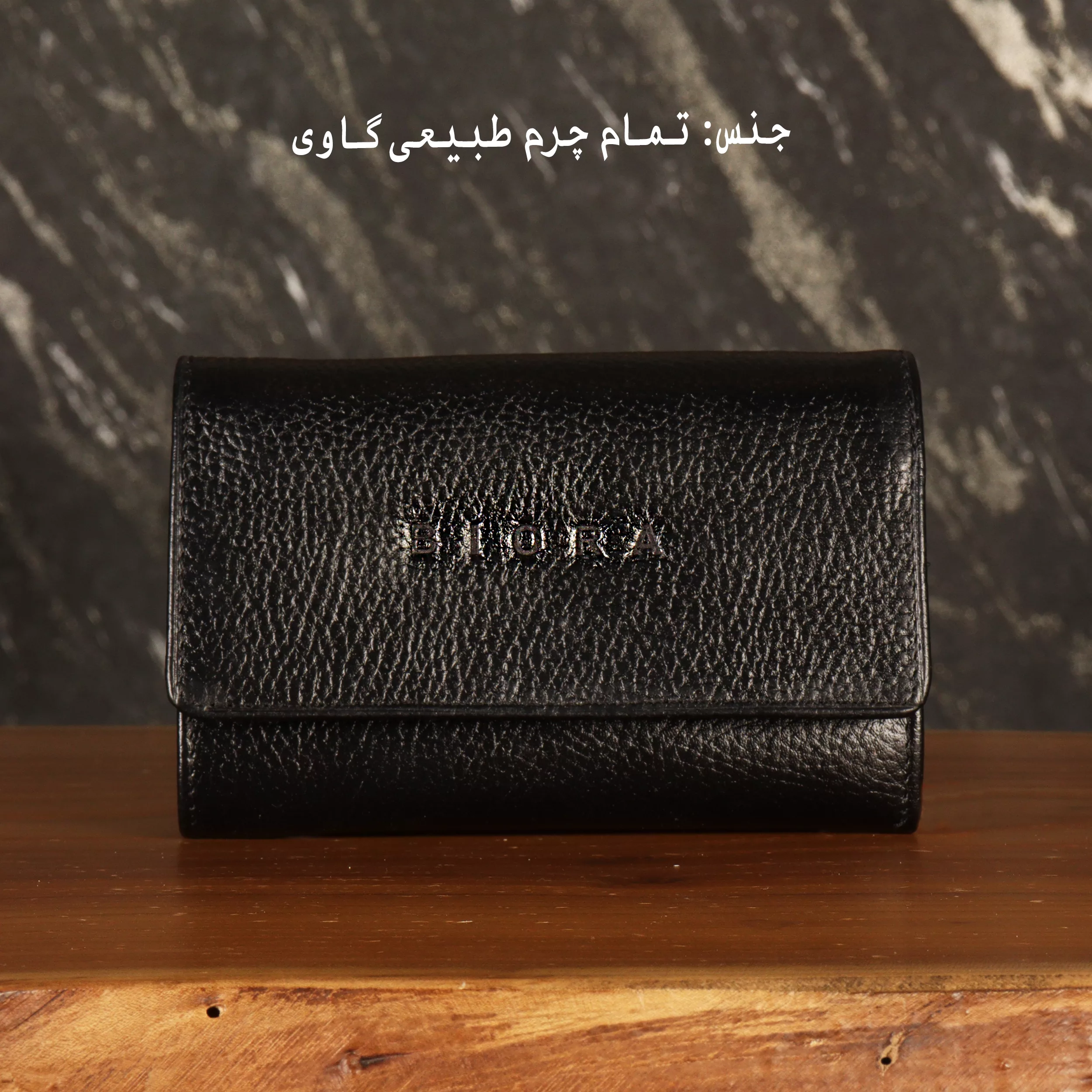 ست کیف دوشی و کیف پول زنانه بیورا مدل za_PK01