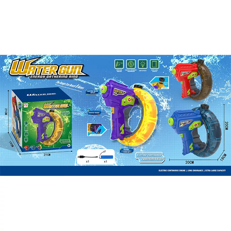 تفنگ آب پاش مدل رینگی