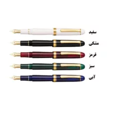خودنویس پلاتینیوم مدل 3776 century