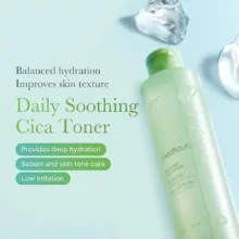 تونر تسکین دهنده مدیکیوب مدل Exosome Cica حجم 210 میلی لیتر