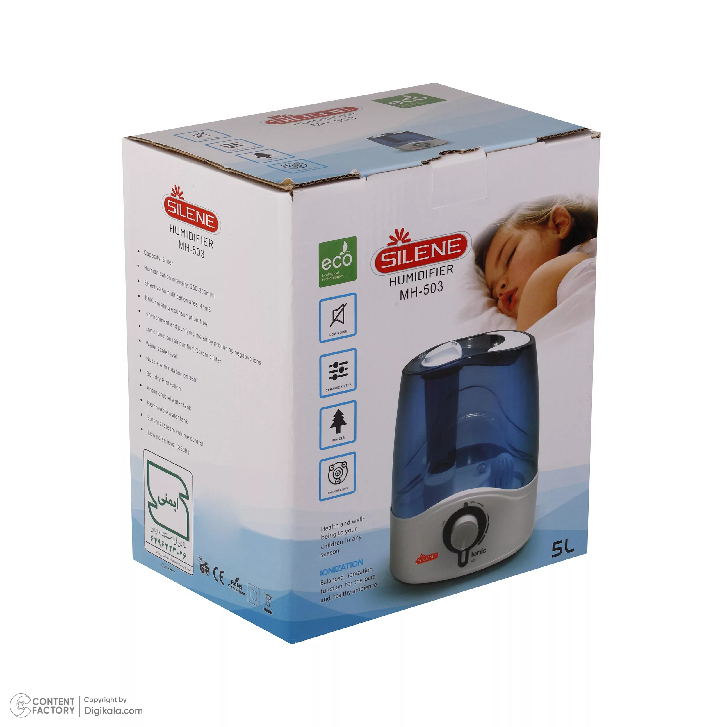 دستگاه بخور سرد سایلن مدل MH-503