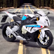 موتور بازی مدل BMW S1000 RR