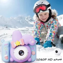 دوربین دیجیتال کودک مدل Y20-PI0N