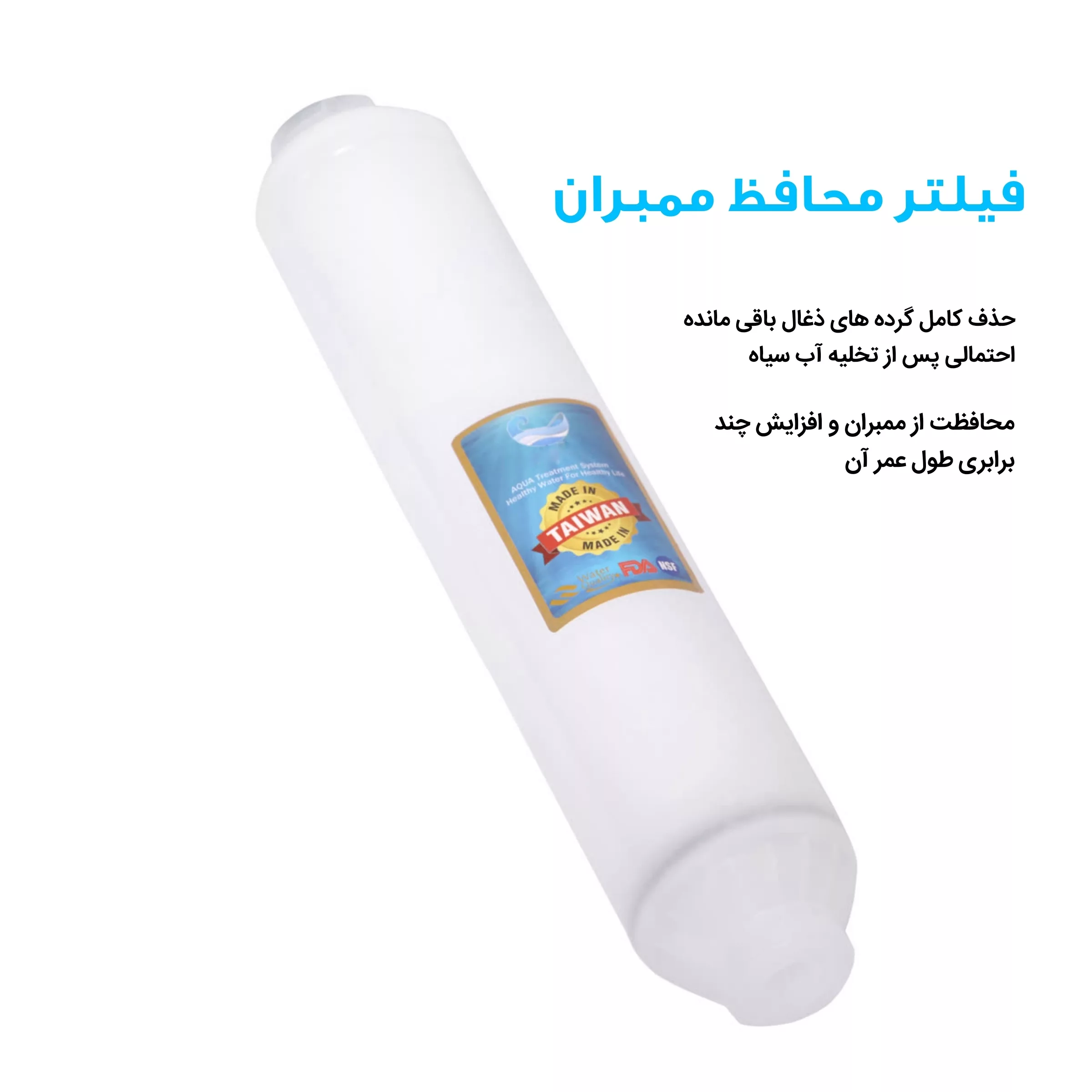 دستگاه تصفیه کننده آب سی سی کا مدل Korea-edition3800 به همراه فیلتر تصفیه آب کد 3s مجموعه سه عددی