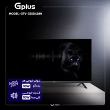 تلویزیون 32 اینچ ال ای دی جی پلاس مدل GTV-32SD428N